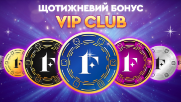 first vip club – newstavka.com
