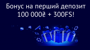 vitalnyi bonus vulkan – newstavka.com