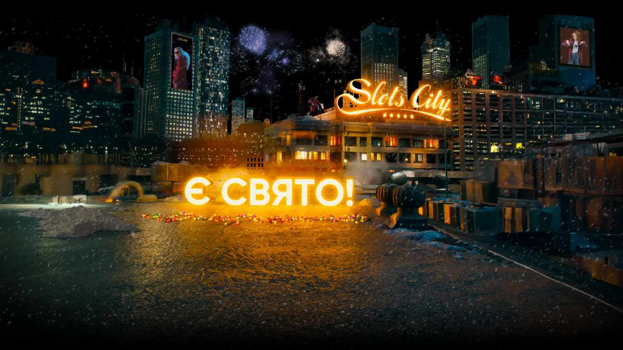 ye sviato slotscity – newstavka.com