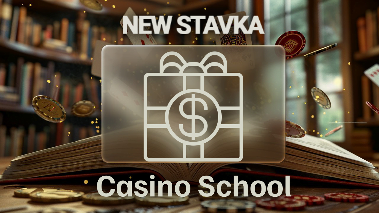 bezdep newstavka school – newstavka.com