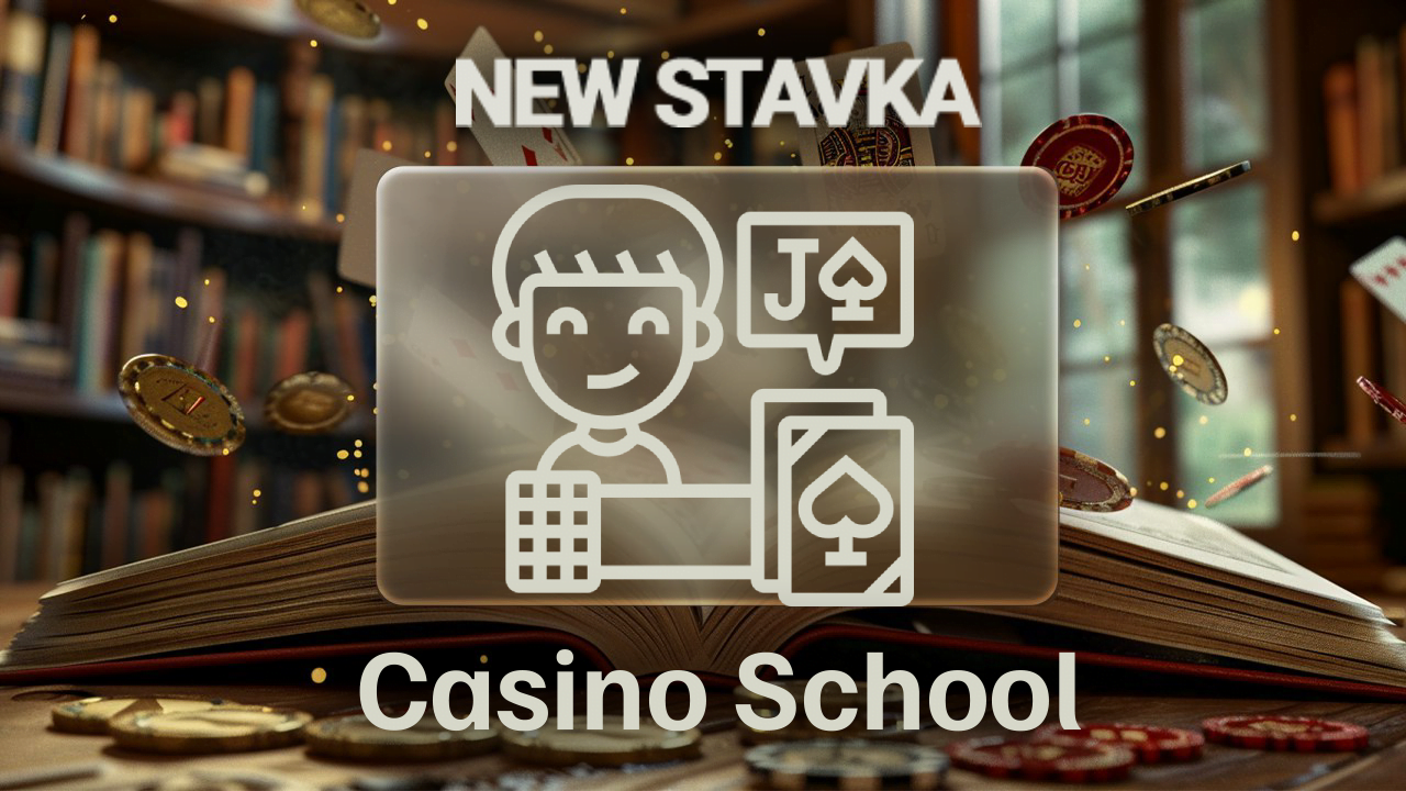 baccarat – newstavka.com
